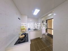 厨房