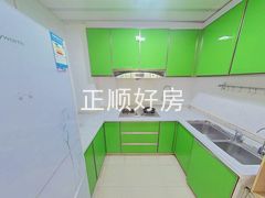 厨房-OpzzF3IQ-0.jpg