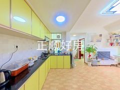 厨房