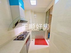 厨房