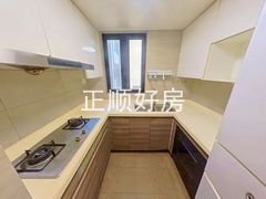 厨房