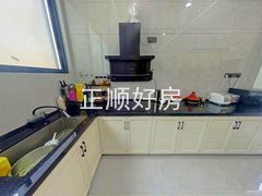 厨房