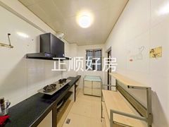厨房