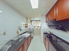 厨房