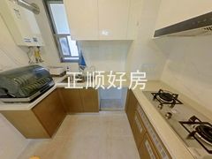厨房-R9kEANsD-0.jpg