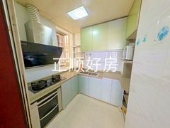 厨房