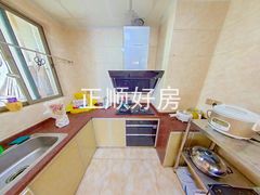厨房