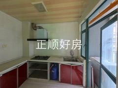 厨房-RNpIZtzc-0.jpg