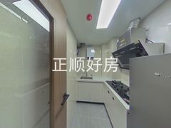 厨房-RsAvpgd4-0.jpg