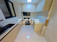 厨房-RwGIXY9B-0.jpg