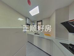 厨房