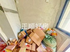 厨房