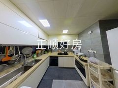 厨房
