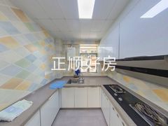 厨房