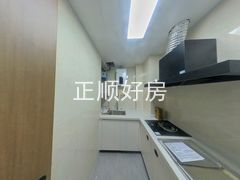 厨房