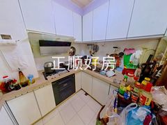 厨房-UJIq18Zl-0.jpg