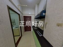 厨房