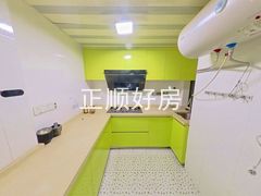 厨房