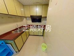 厨房-Uw1Pqcjp-0.jpg