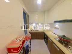 厨房