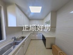 厨房