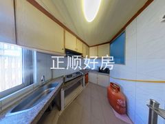 厨房-Vz5tNOvL-0.jpg
