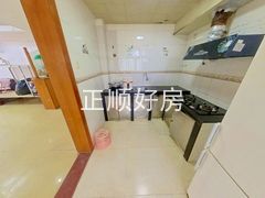 厨房