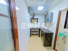 厨房
