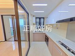 厨房