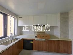 厨房