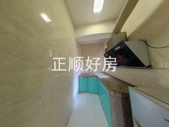 厨房