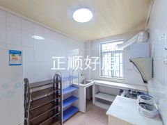 厨房