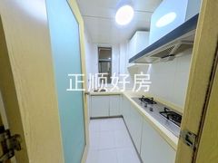 厨房