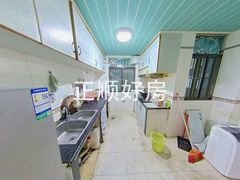 厨房