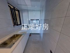 厨房
