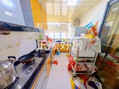 厨房-YSdNHRh1-0.jpg