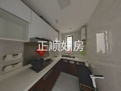 厨房-ZIyB5CA5-0.jpg