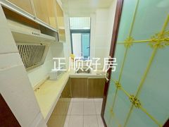 厨房