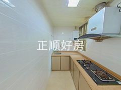 厨房