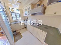 厨房