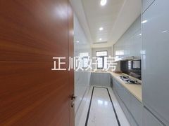 厨房