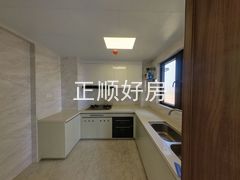 厨房