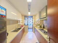 厨房
