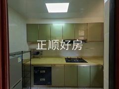 厨房