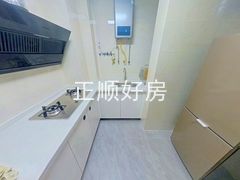 厨房