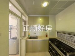厨房-cq4XulUl-0.jpg