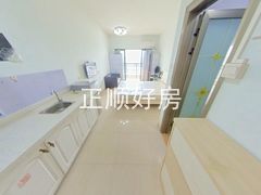 厨房