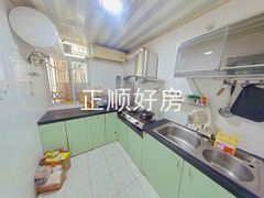 厨房