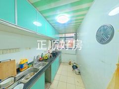 厨房