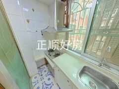 厨房